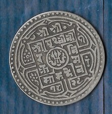Nepal mohar argent d'occasion  Blain