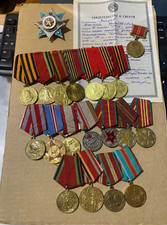 medaille russland gebraucht kaufen medaille russland gebraucht kaufen Bad Säckingen