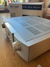Marantz pm15s2 vollverstärker gebraucht kaufen  Weinheim