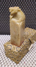 Ancien sceau tampon d'occasion  Doulevant-le-Château