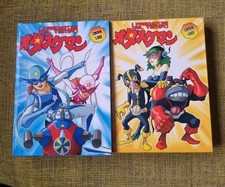 serie completa dvd cofanetto usato serie completa dvd cofanetto usato Mondragone