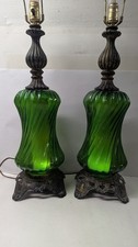 Set vtg 1970 for sale  Sioux City
