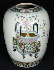 Antike porzellan vase gebraucht kaufen  Uffing