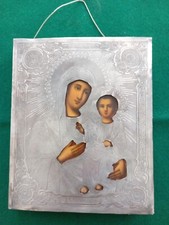 Alte russische ikone gebraucht kaufen  Delbrück