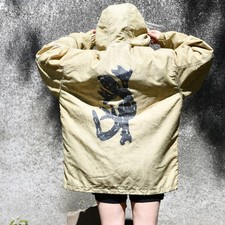 Exes herren jacke gebraucht kaufen  Coburg