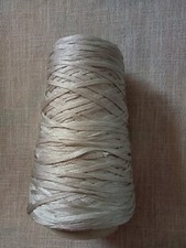 cone laine d'occasion  Valmondois