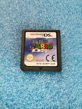 NINTENDO DS Super Mario 64 DS - En Loose, euro, merci de bien lire l'annonce comprar usado  Enviando para Brazil