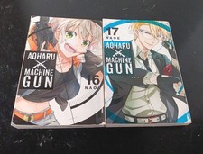 Manga Aoharu X Machinegun #16 y #17 Ex Library segunda mano  Embacar hacia Mexico