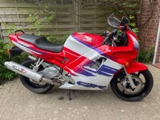 Honda cbr 600 gebraucht kaufen  Hamburg