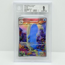 Carta pokemon wailord usato  Feldthurns