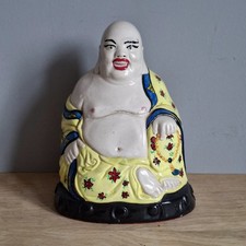 675g chinese porcelain for sale  BRISTOL