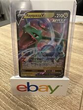 Carte pokemon rayquaza d'occasion  Florange