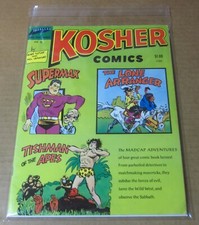 Quadrinhos Paralax Kosher Comics #0 Muito Bom- 7,5 1966 comprar usado  Enviando para Brazil