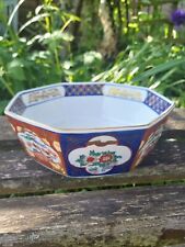 Arita ware gold for sale  THATCHAM
