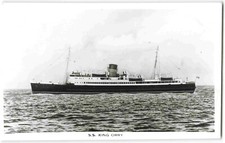 King orry isle for sale  GREENHITHE