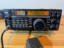 Icom 275e vhf for sale  Shipping to Ireland