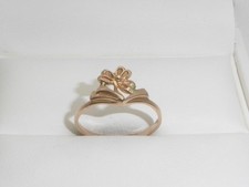 585 583 rotgold gebraucht kaufen  Meitingen