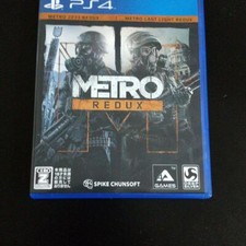 PS4 Metro Redux do Japão 4940261511548 versão japonesa do Japão comprar usado  Enviando para Brazil