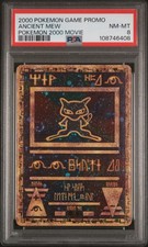 2000 pokemon game for sale  New Castle