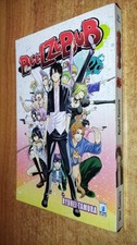 Beelzebub ryuhei tamura usato  Torino