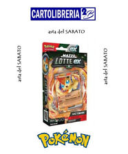 carte pokemon ex sconti usato  Mazara del Vallo