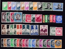 Deutsches reich jahrgang gebraucht kaufen Deutsches reich jahrgang gebraucht kaufen  München