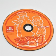 PS1 ROCKMAN 4 Aratanaru Yabo Megaman Somente Disco Playstation Para JP System 2079 p1 comprar usado  Enviando para Brazil