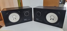 Yamaha 10m studiomonitore gebraucht kaufen  Bad Waldsee