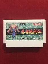 Ninja ryukenden gaiden d'occasion  Le Rove