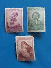 Grecia serie completa usato  Torino