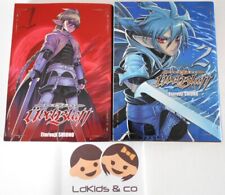 Lot manga ubel d'occasion  Saint-Gilles-Croix-de-Vie
