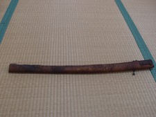 Espada oficial do exército japonês original da Segunda Guerra Mundial tipo 98 gunto Lether Saya Junk comprar usado  Enviando para Brazil