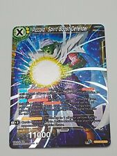 Dragon ball tcg gebraucht kaufen  Karlsruhe