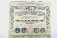 Societe rizeries parisiennes d'occasion  Paris XV