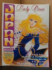 Japan magazine anno usato  Ariccia