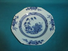 313 chine ancienne d'occasion  Dampierre-sur-Linotte
