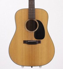 Martin 1975 sn usato  Spedire a Italy