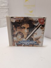 Sega dreamcast soul usato  Cogliate