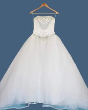Pre loved mori for sale  NORTHAMPTON