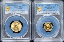Gold be2511 thailand for sale  Memphis