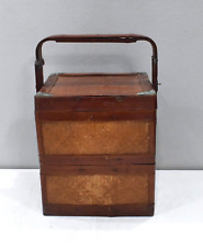 lock basket chinese for sale lock basket chinese for sale Overland Park