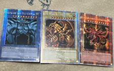 Yugioh egyptian gods for sale  Flushing