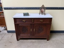 Antike jugendstil anrichte gebraucht kaufen  Gangelt