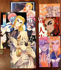Demon slayer akaza for sale  Hamilton