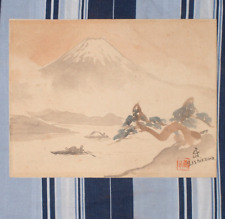 Shigehiko ishikawa watercolor for sale  Bradenton