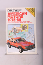 Amc eagle gremlin for sale  USA