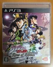 PS3 JoJo's Bizarre Adventure Eyes of Heaven Standard Edition Bandai Namco Japão, usado comprar usado PS3 JoJo's Bizarre Adventure Eyes of Heaven Standard Edition Bandai Namco Japão, usado comprar usado  Enviando para Brazil
