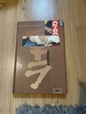 Manga akira katsuhiro d'occasion  Saclas