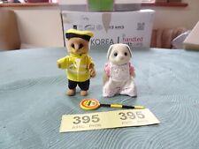 Sylvanian families dinner for sale  TADLEY