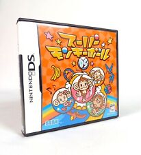 Super monkey ball d'occasion  Tours-